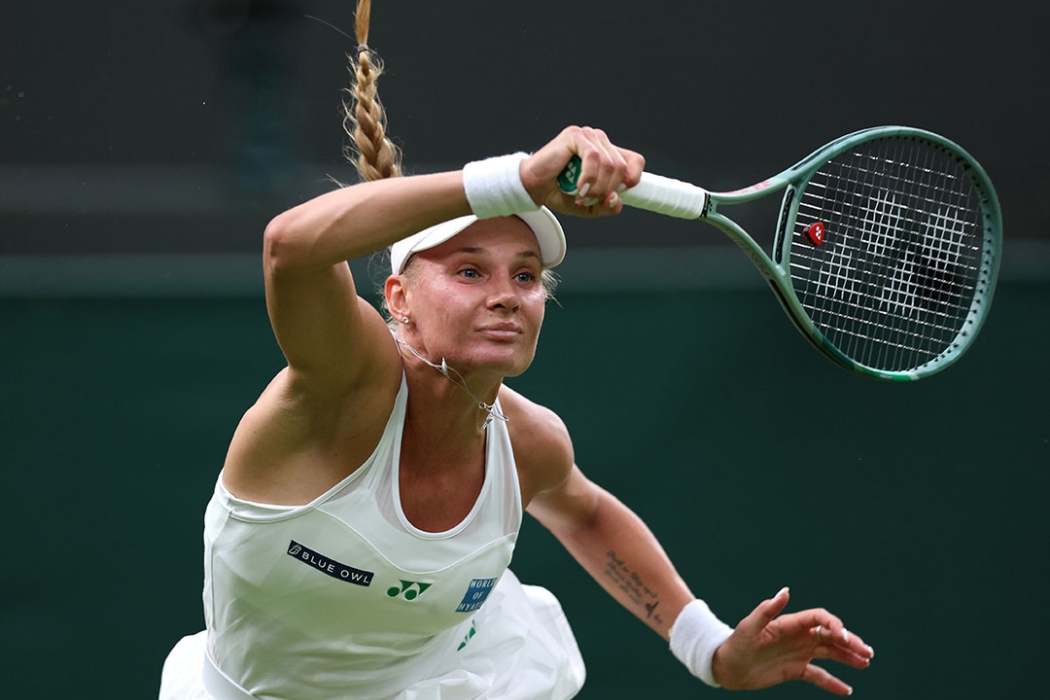 Dayana Yastremska beat Coco Gauff to reach the second round at Wimbledon