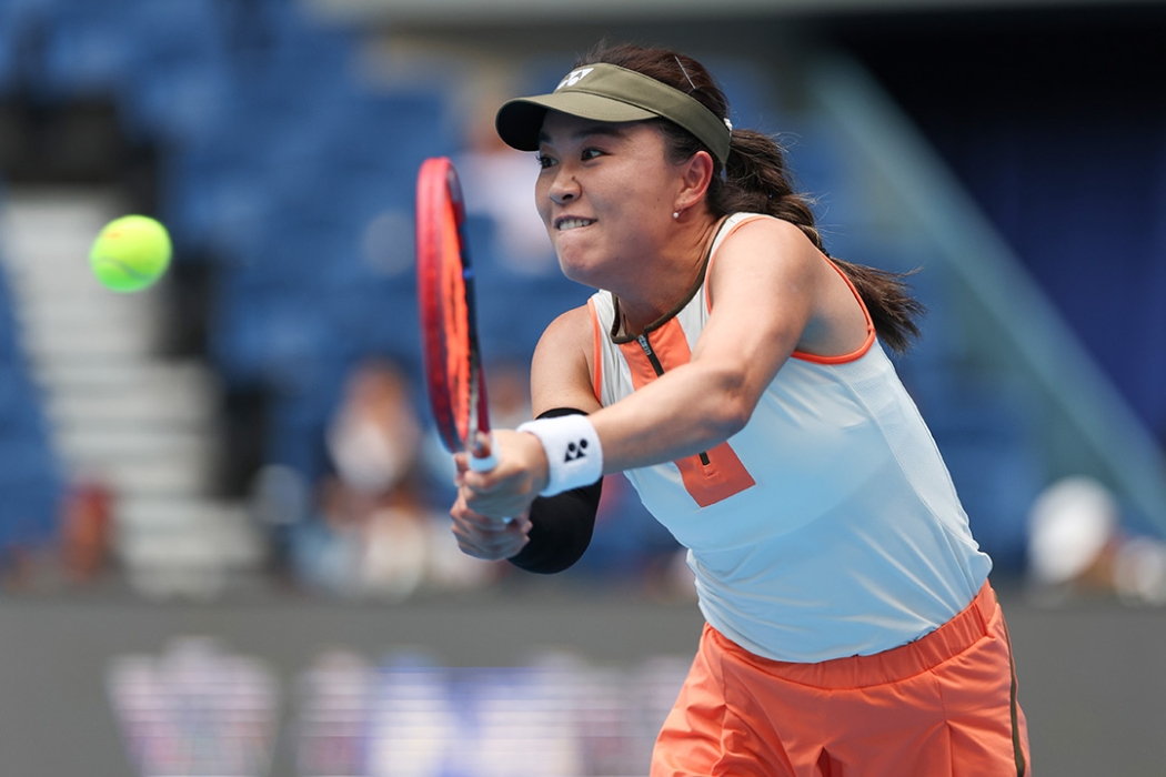 Former world No.31 Zhu Lin of China will compete at the Australian Open 2026 Asia-Pacific Wildcard Play-off