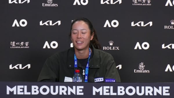 Qinwen Zheng Press Conference | Australian Open 2024 Second Round