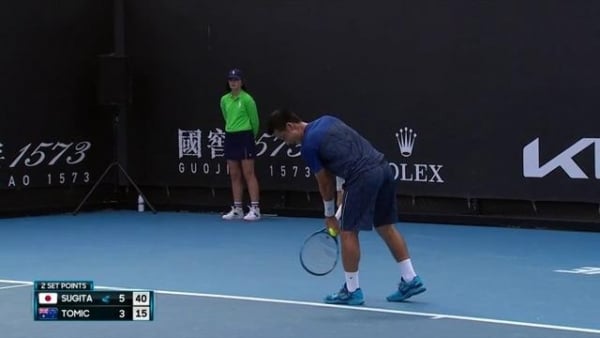 Yuichi Sugita vs Bernard Tomic match highlights (1R) | Australian Open 2021