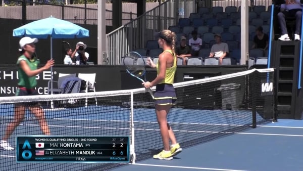 Mai Hontama v Elizabeth Mandlik Highlights (2R) | Australian Open 2023