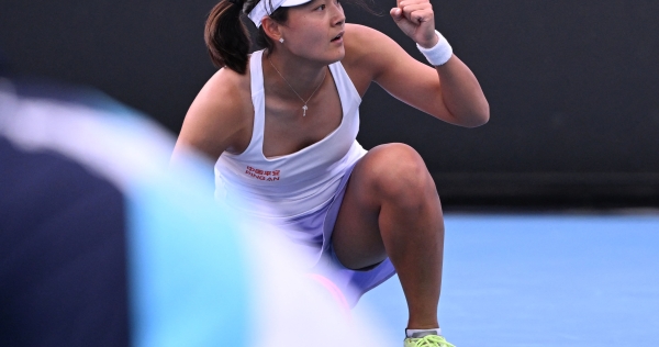 Wang ends Raducanu's run to set up all-Chinese third round | AO