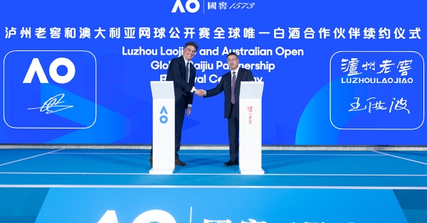 Luzhou Laojiao renews Australian Open partnership | Foto cortesía